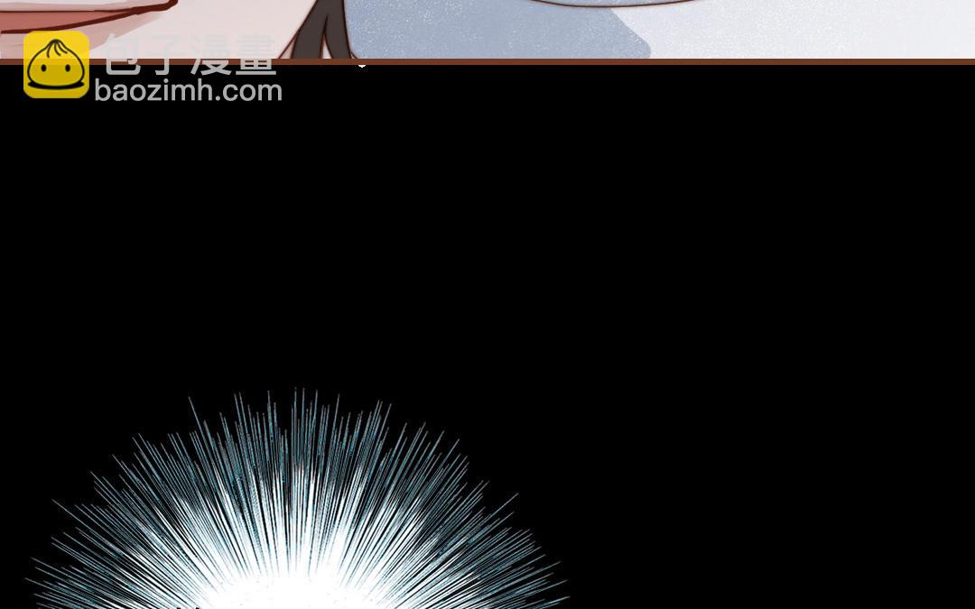 第106话 真心游戏(1/2)-第110话