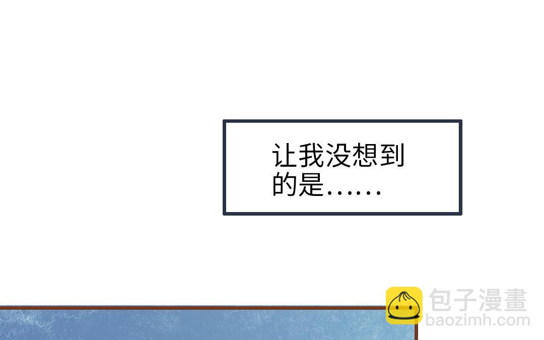 第106话 真心游戏(1/2)-第110话