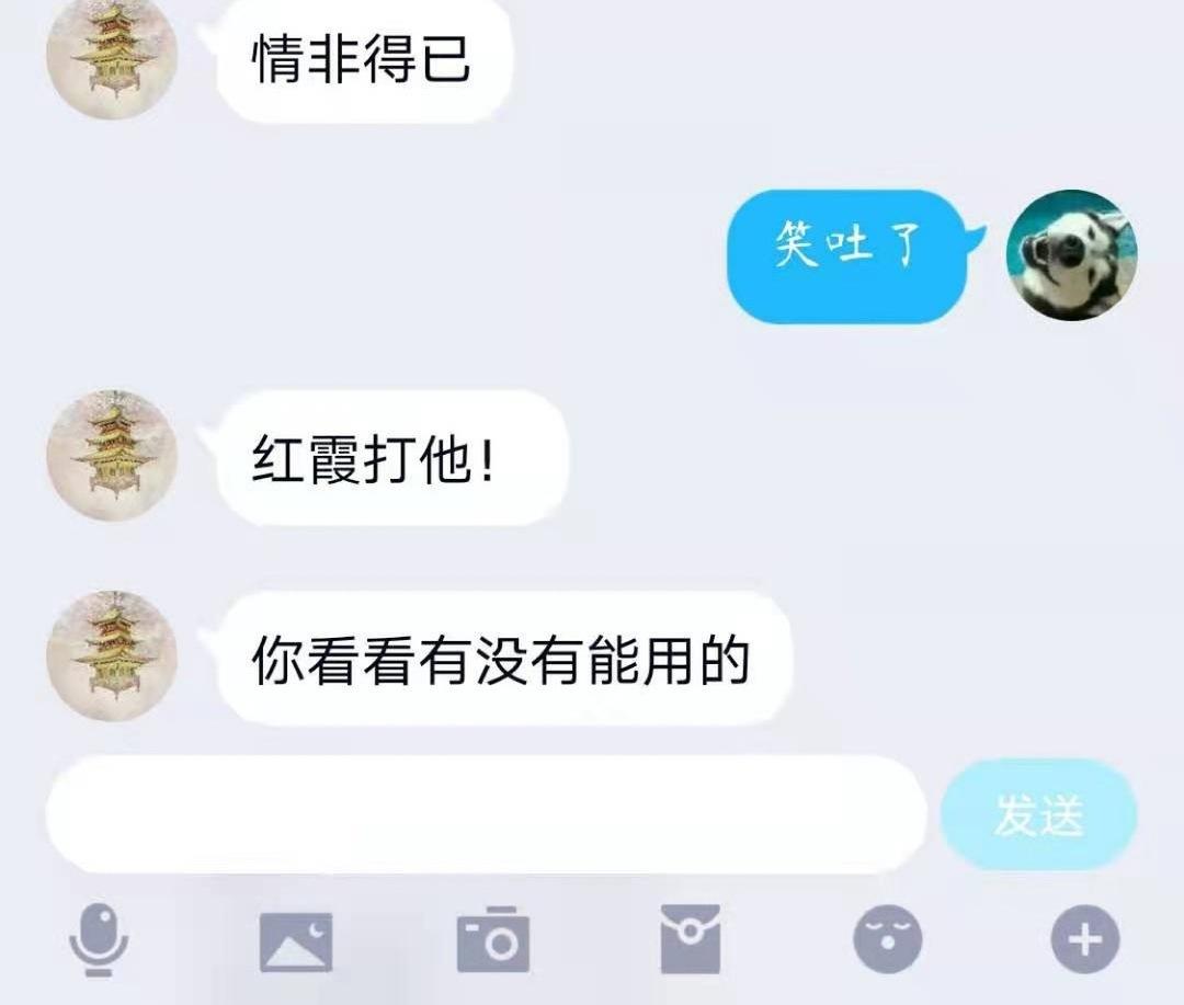 创作花絮-第60话