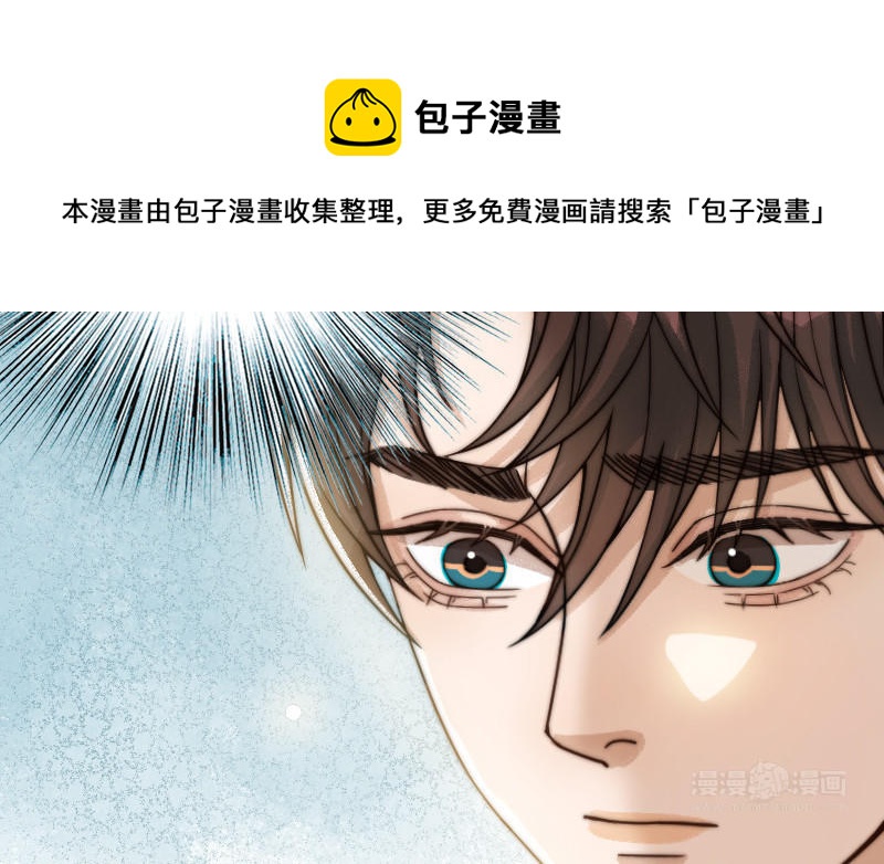 第68话 原因(1/3)-第70话
