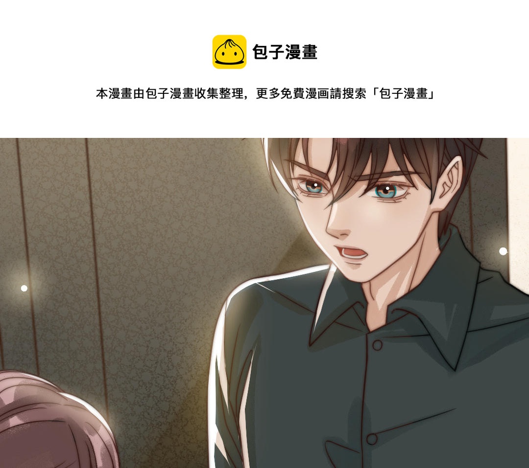第68话 原因(1/3)-第70话