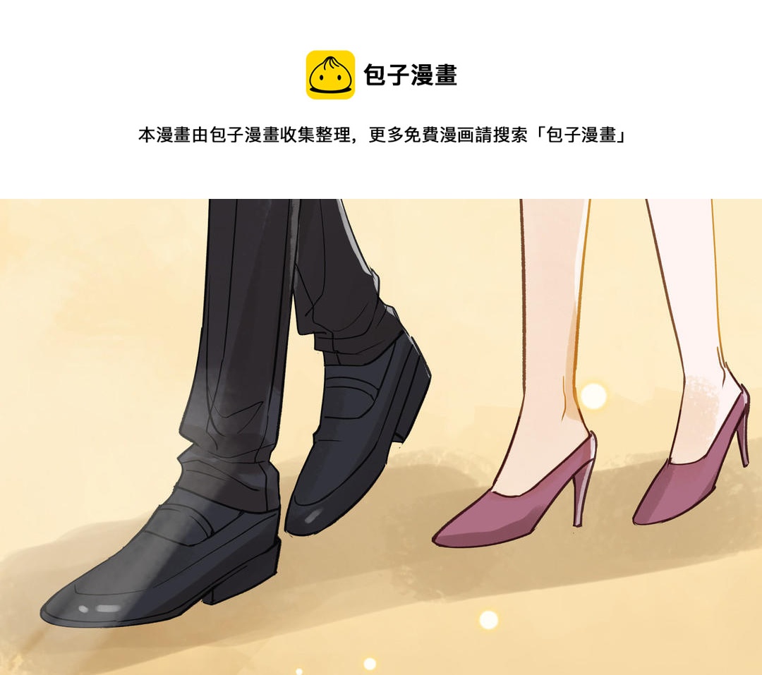 第29话 噩梦(1/2)-第30话