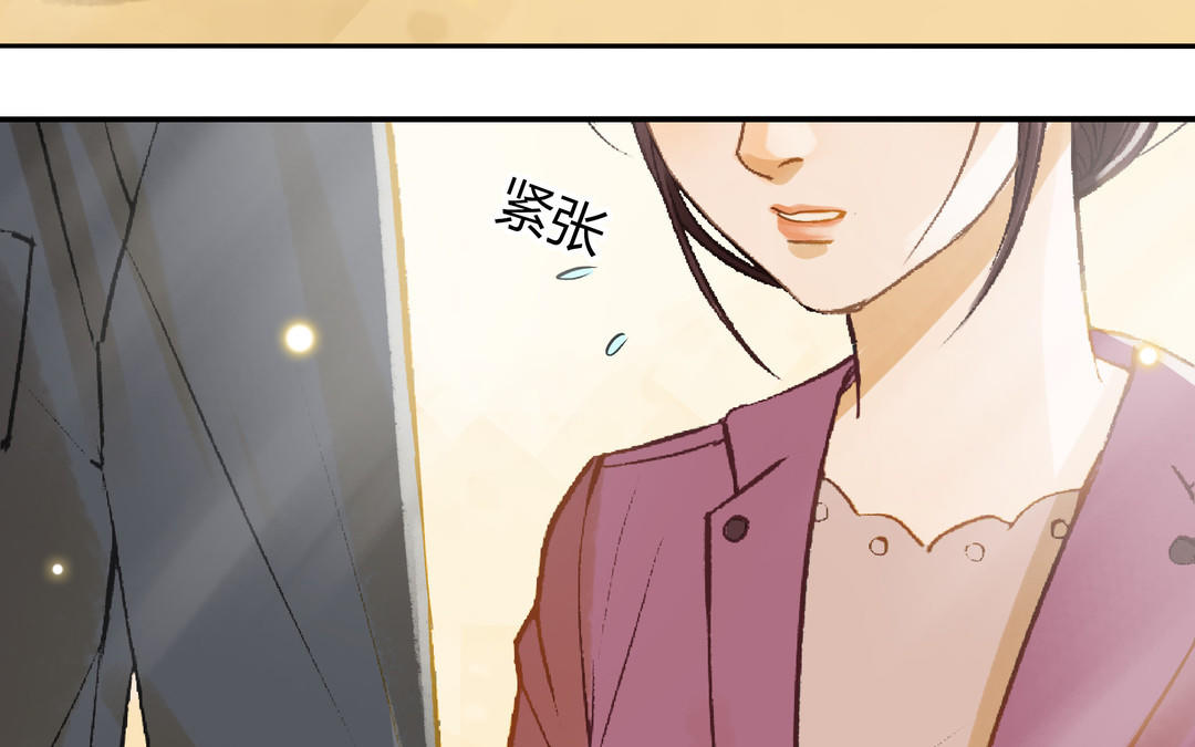 第29话 噩梦(1/2)-第30话