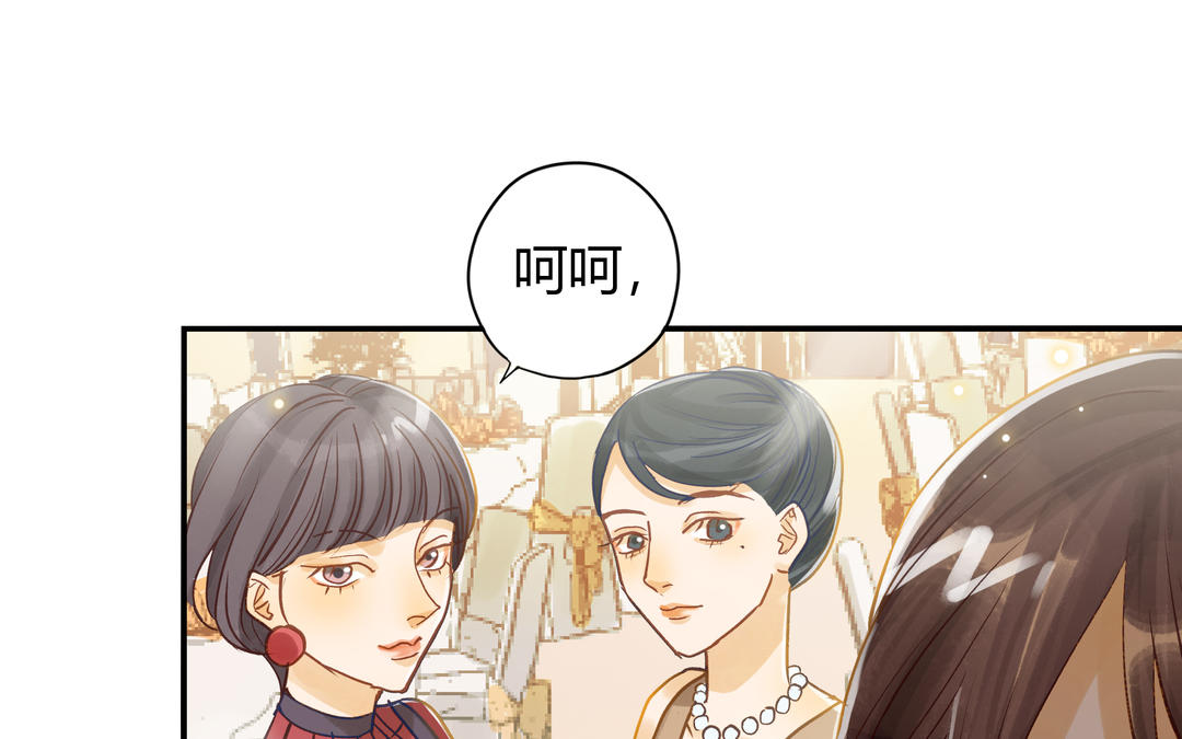 第29话 噩梦(1/2)-第30话