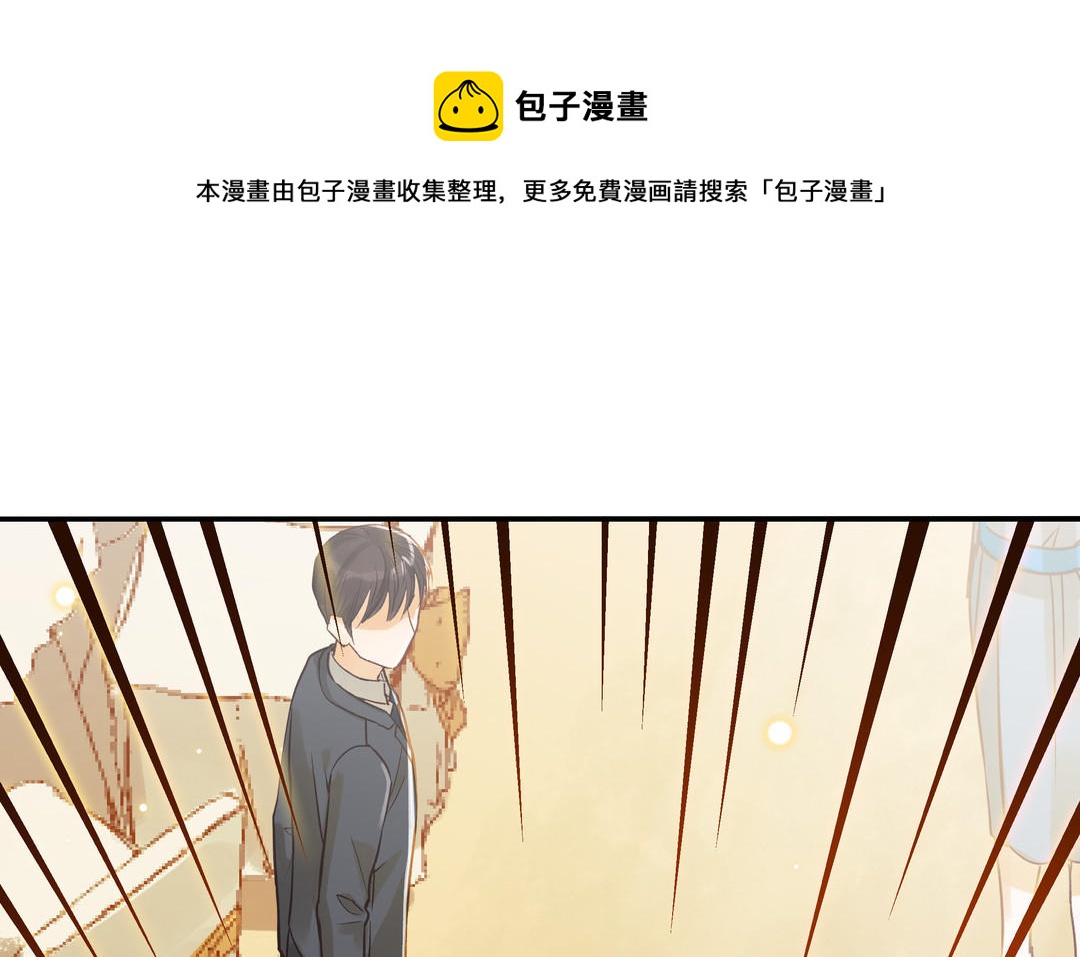 第29话 噩梦(1/2)-第30话