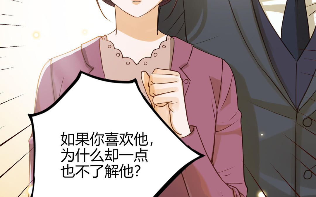 第29话 噩梦(1/2)-第30话