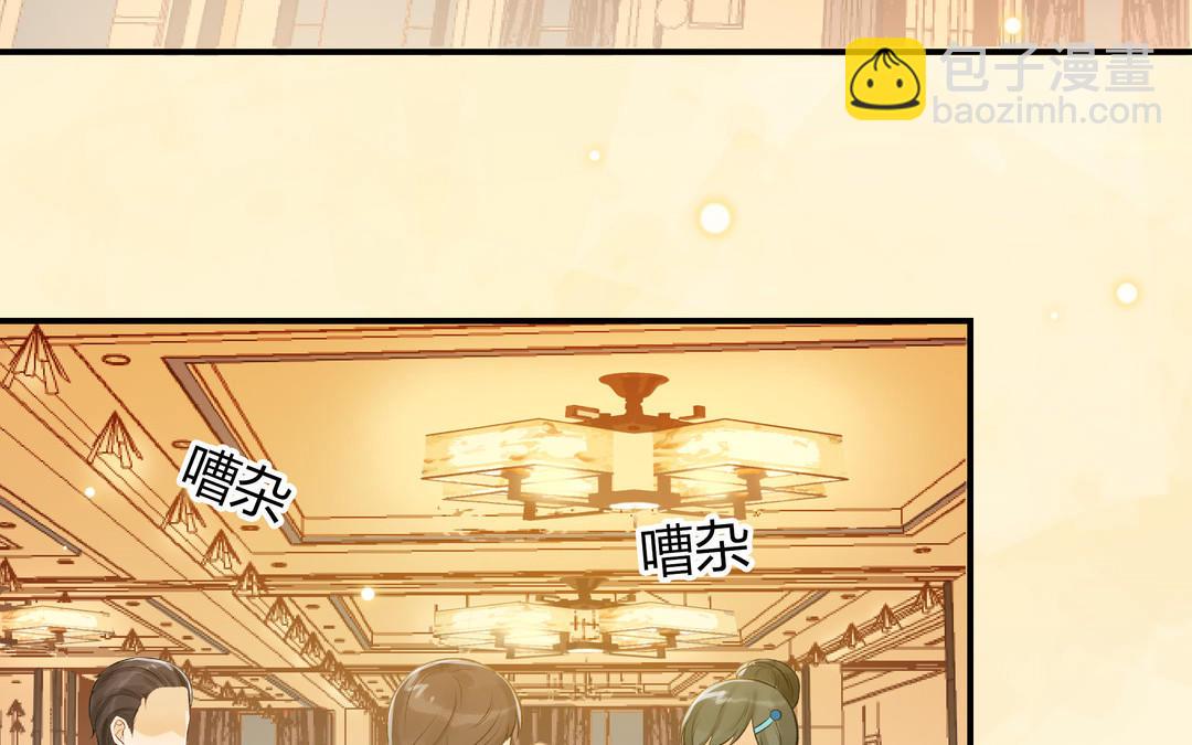 第29话 噩梦(1/2)-第30话