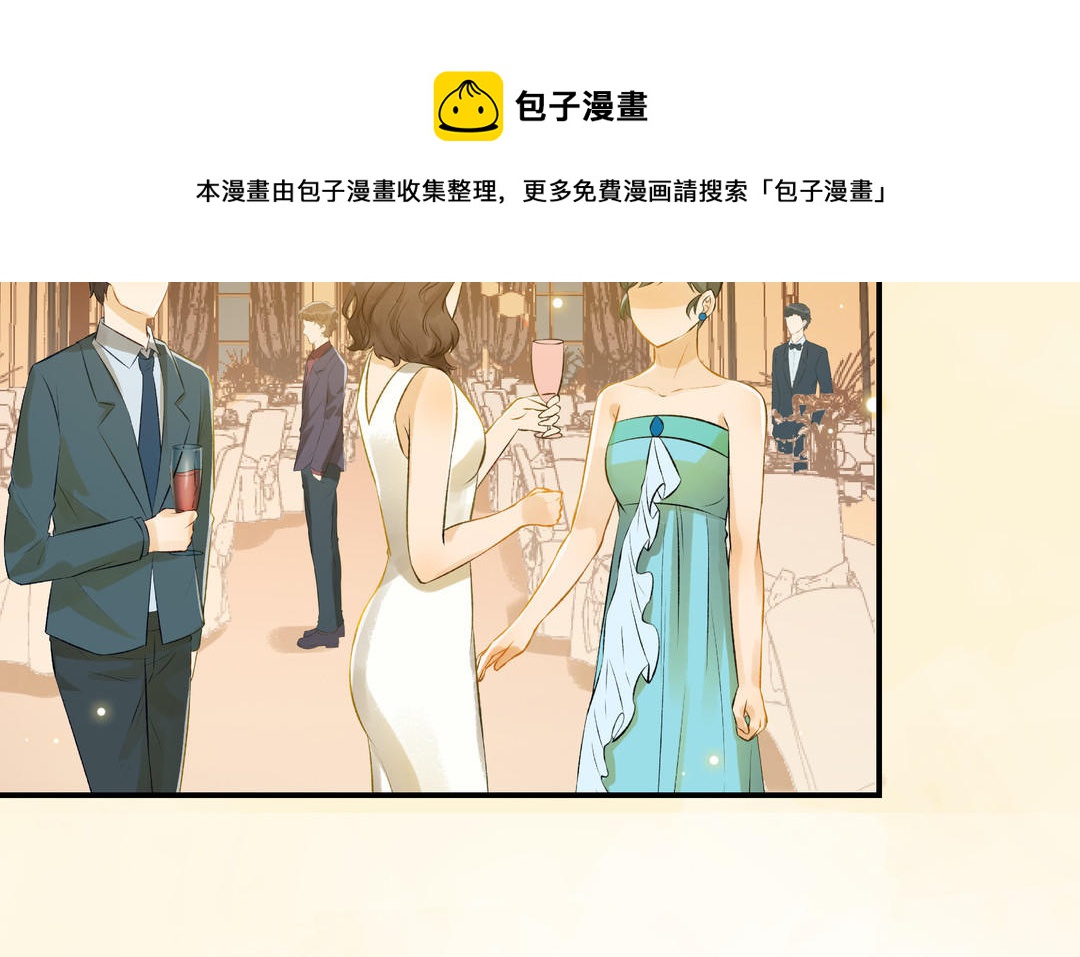 第29话 噩梦(1/2)-第30话