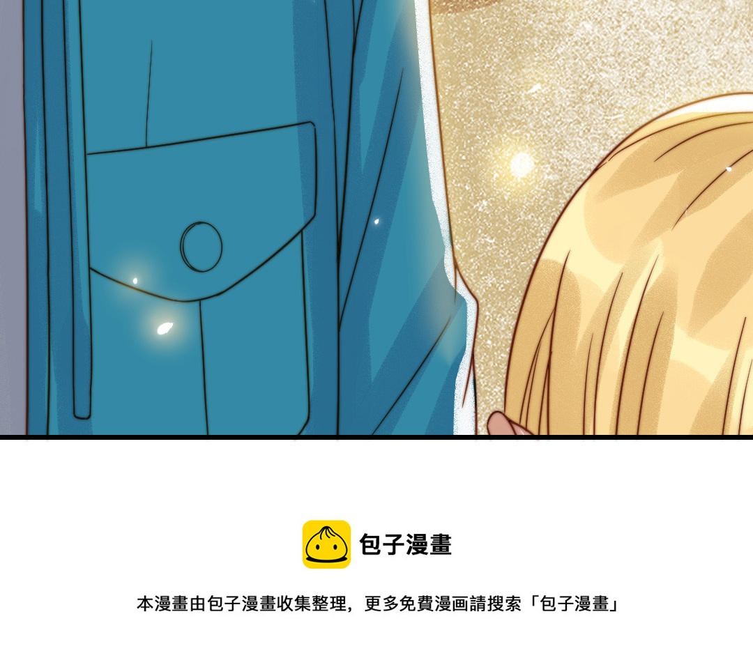 第78话 原谅我(1/3)-第80话
