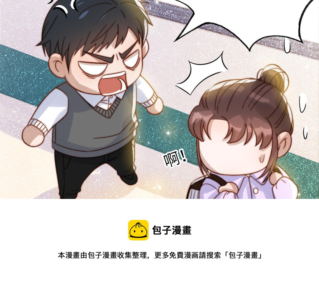 第78话 原谅我(1/3)-第80话