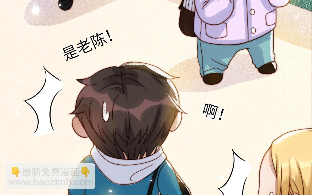 第78话 原谅我(1/3)-第80话