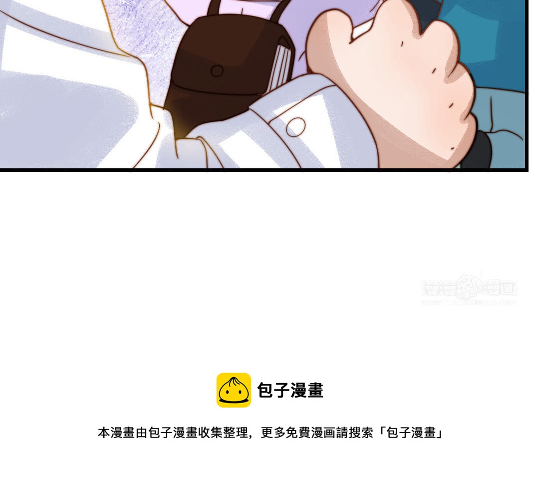 第78话 原谅我(1/3)-第80话