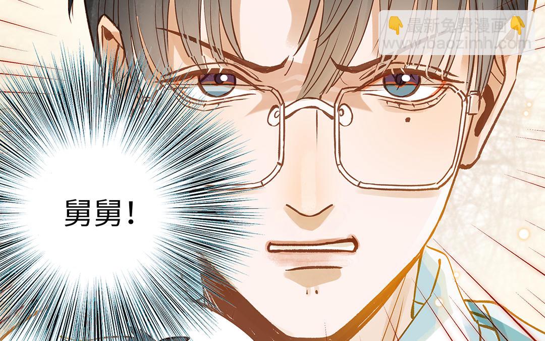 第39话  赌上一切(1/2)-第40话