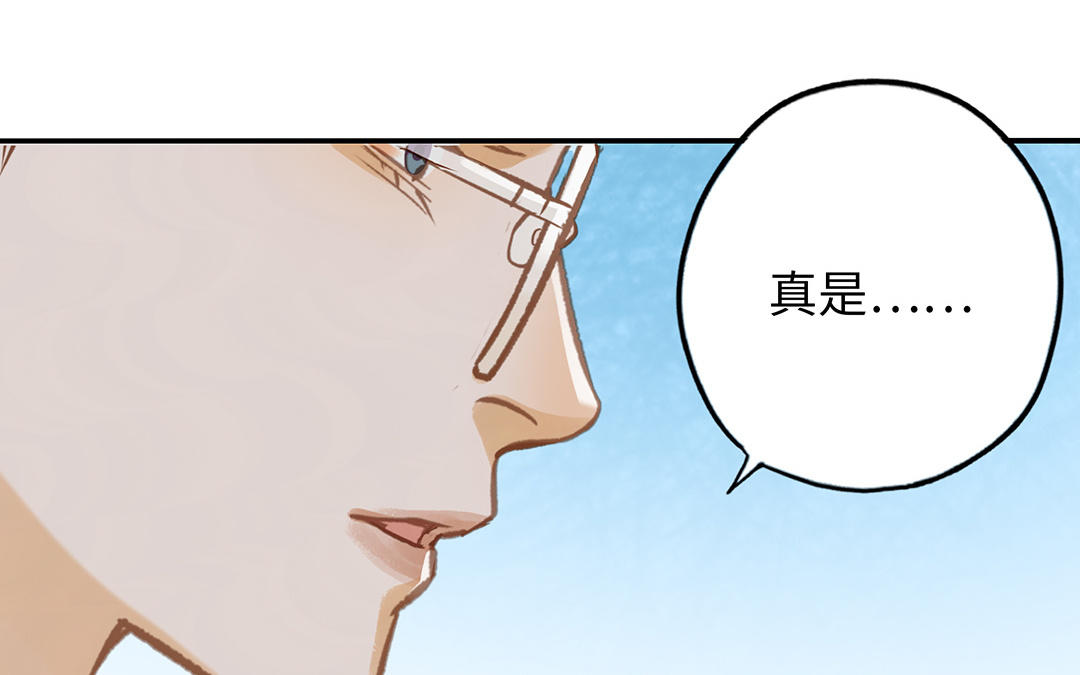 第39话  赌上一切(1/2)-第40话