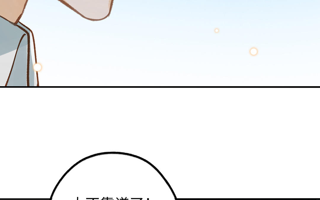 第39话  赌上一切(1/2)-第40话