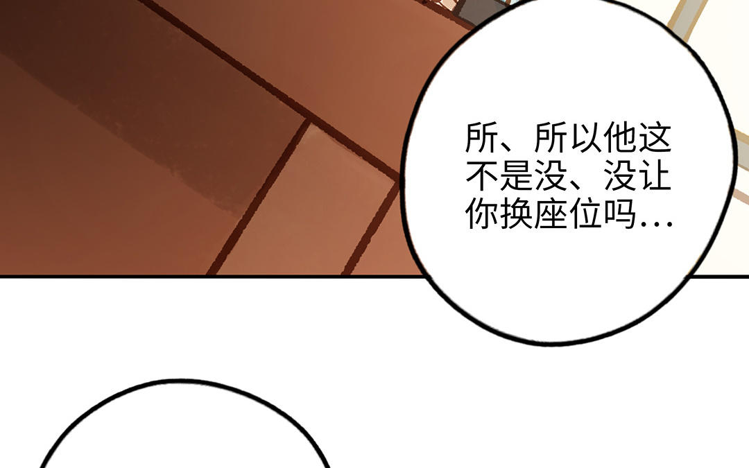 第39话  赌上一切(1/2)-第40话