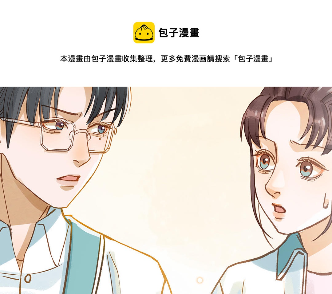 第39话  赌上一切(1/2)-第40话