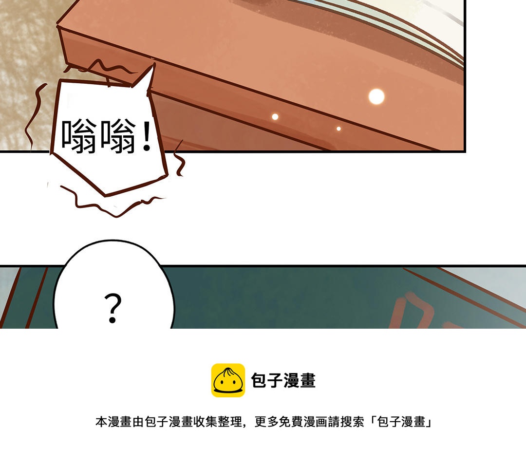 第39话  赌上一切(1/2)-第40话