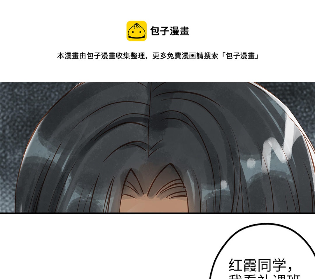 第39话  赌上一切(1/2)-第40话