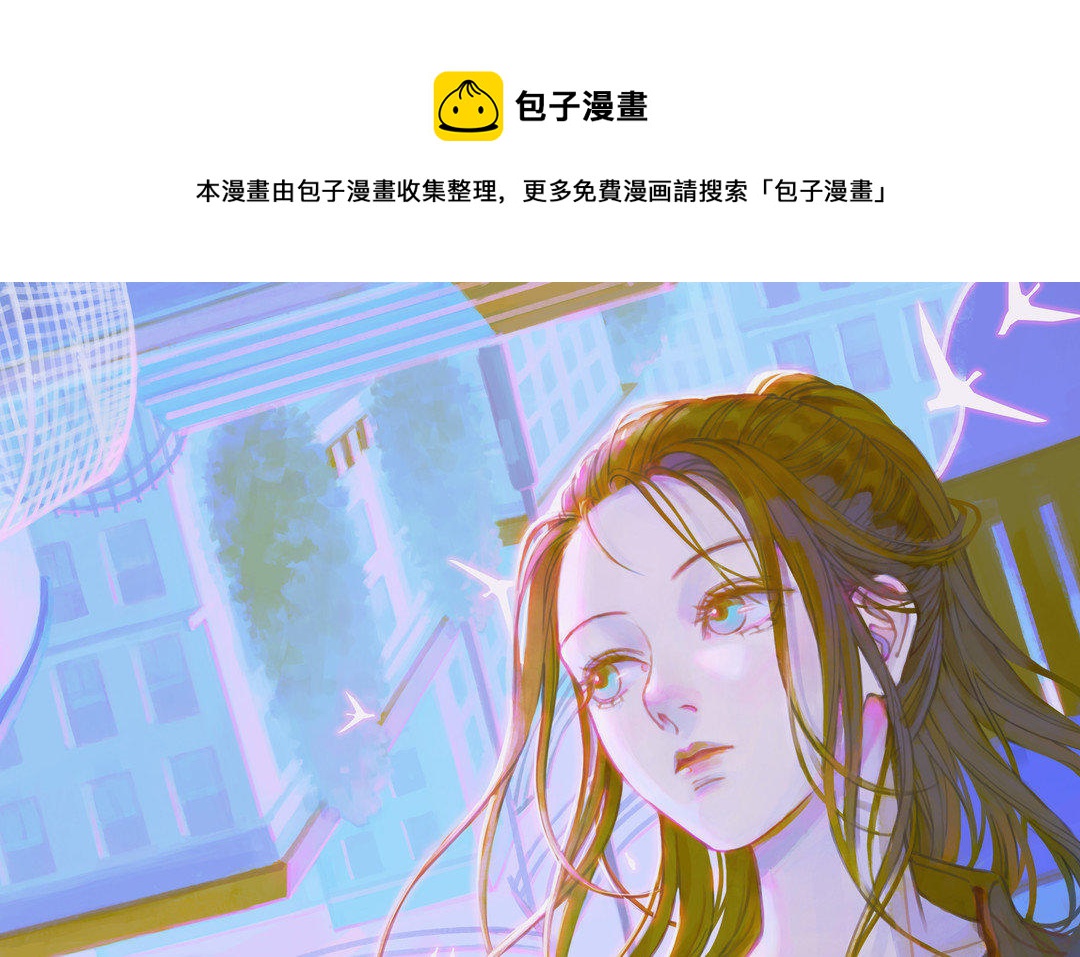 第9话 威胁(1/3)-第10话