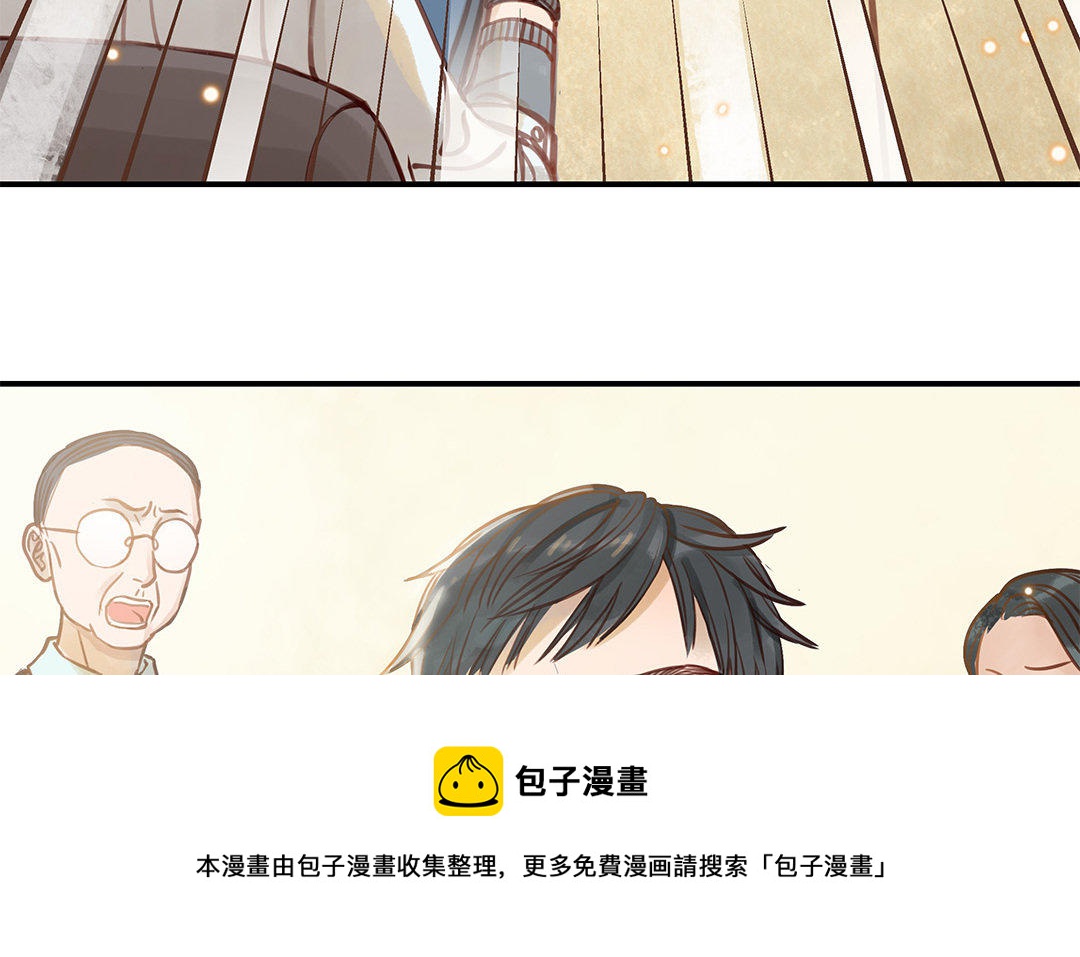 第9话 威胁(1/3)-第10话