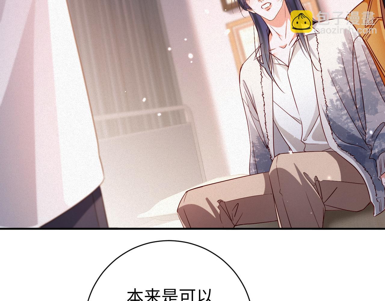 第99集  磨合(1/2)-第104话