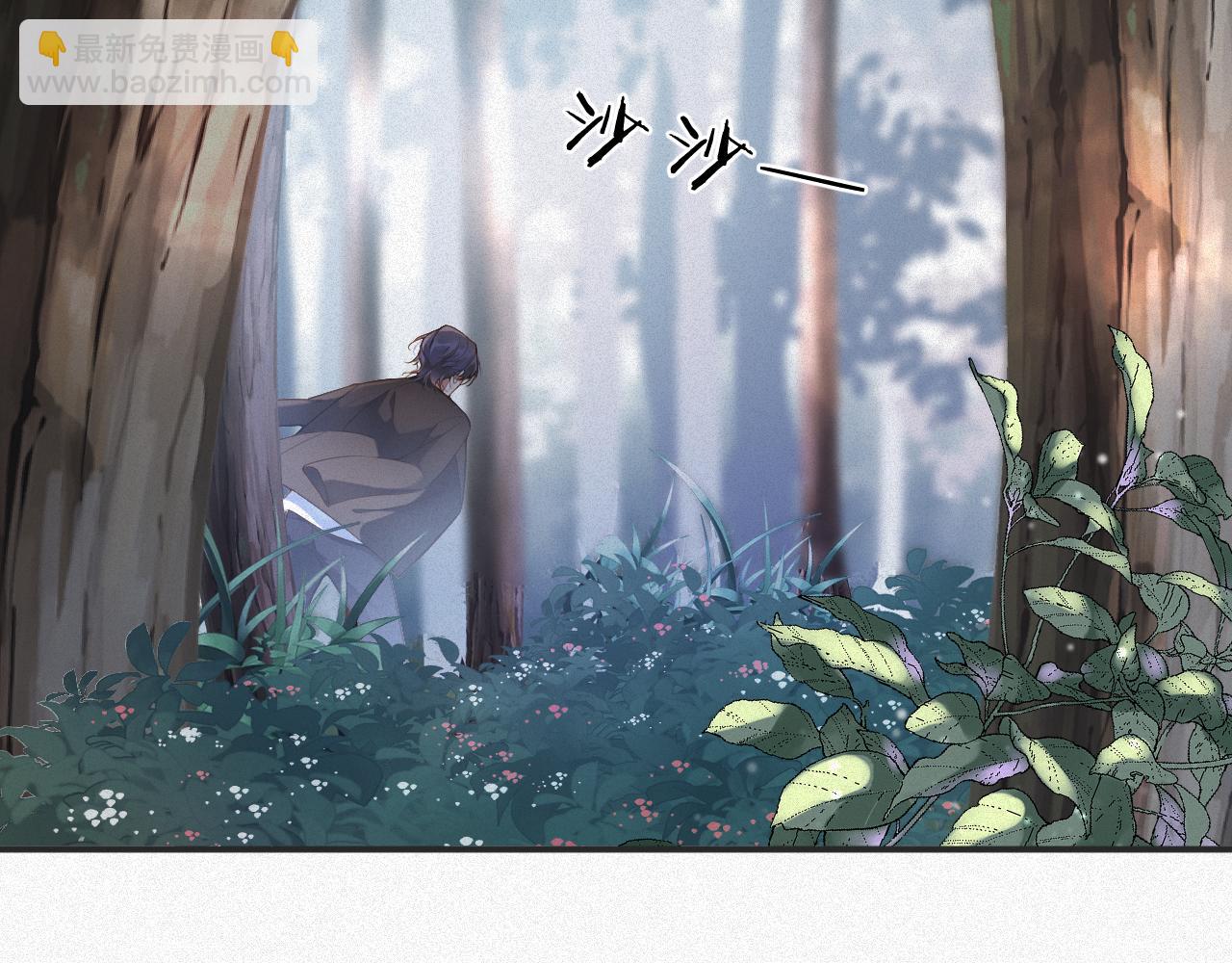 第12话 标记他(1/2)-第12话