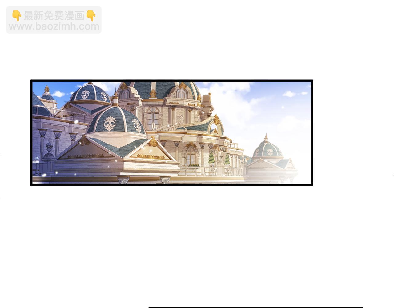 第14话 你再闹一下试试(1/2)-第14话