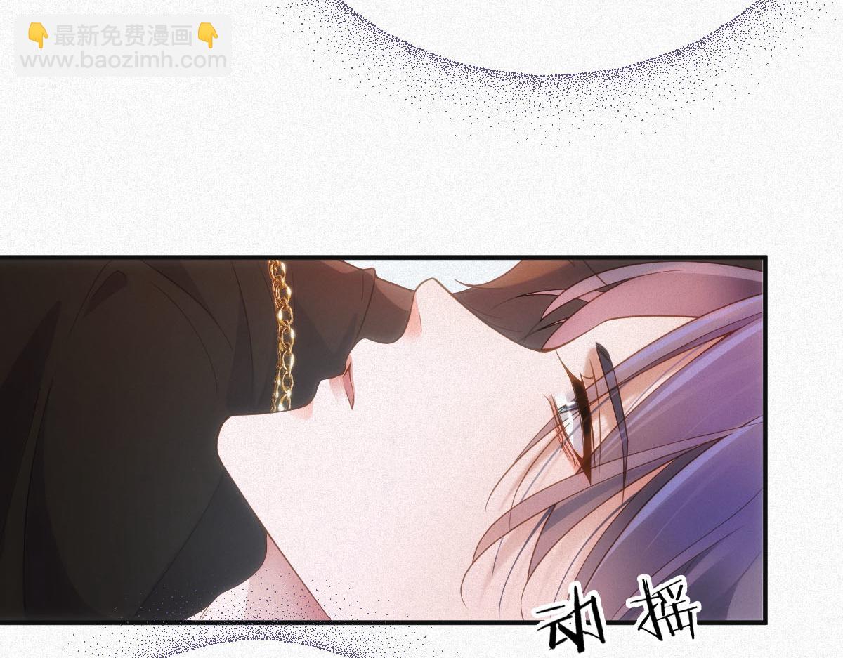 第2话 听从安排(1/2)-第2话