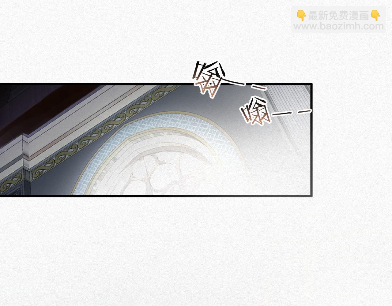 第2话 听从安排(1/2)-第2话