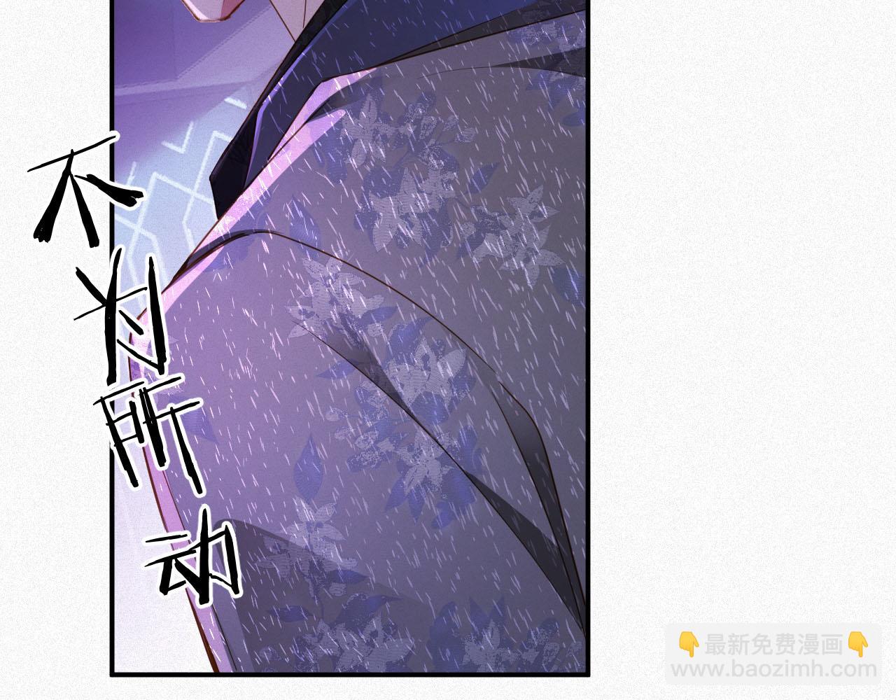 第22话 死都不放手(1/2)-第22话