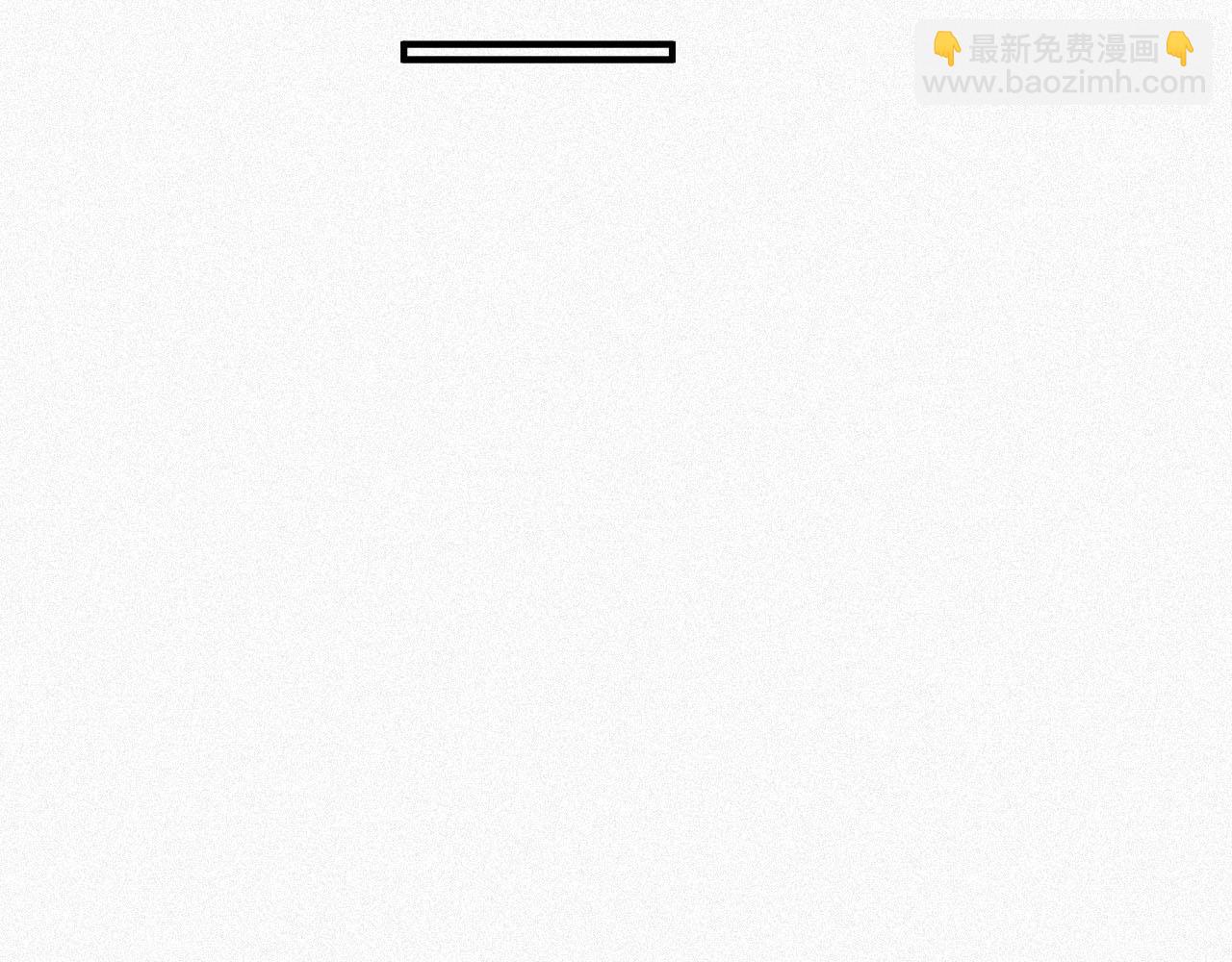 第22话 死都不放手(1/2)-第22话