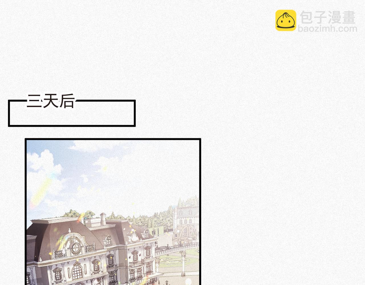 第24话 挣脱牢笼(1/2)-第24话