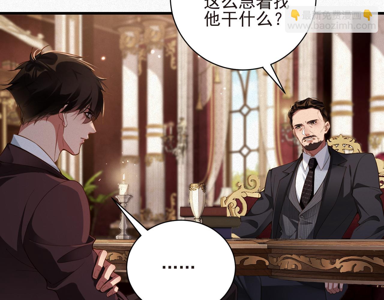 第28话 超A纪然(1/3)-第28话