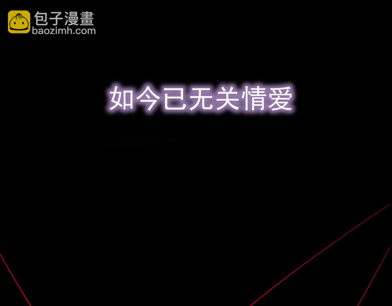 第28话 超A纪然(1/3)-第28话