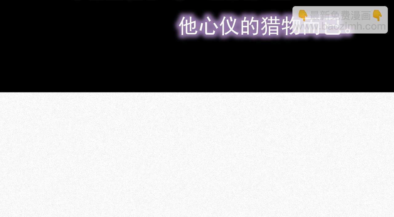 第28话 超A纪然(1/3)-第28话