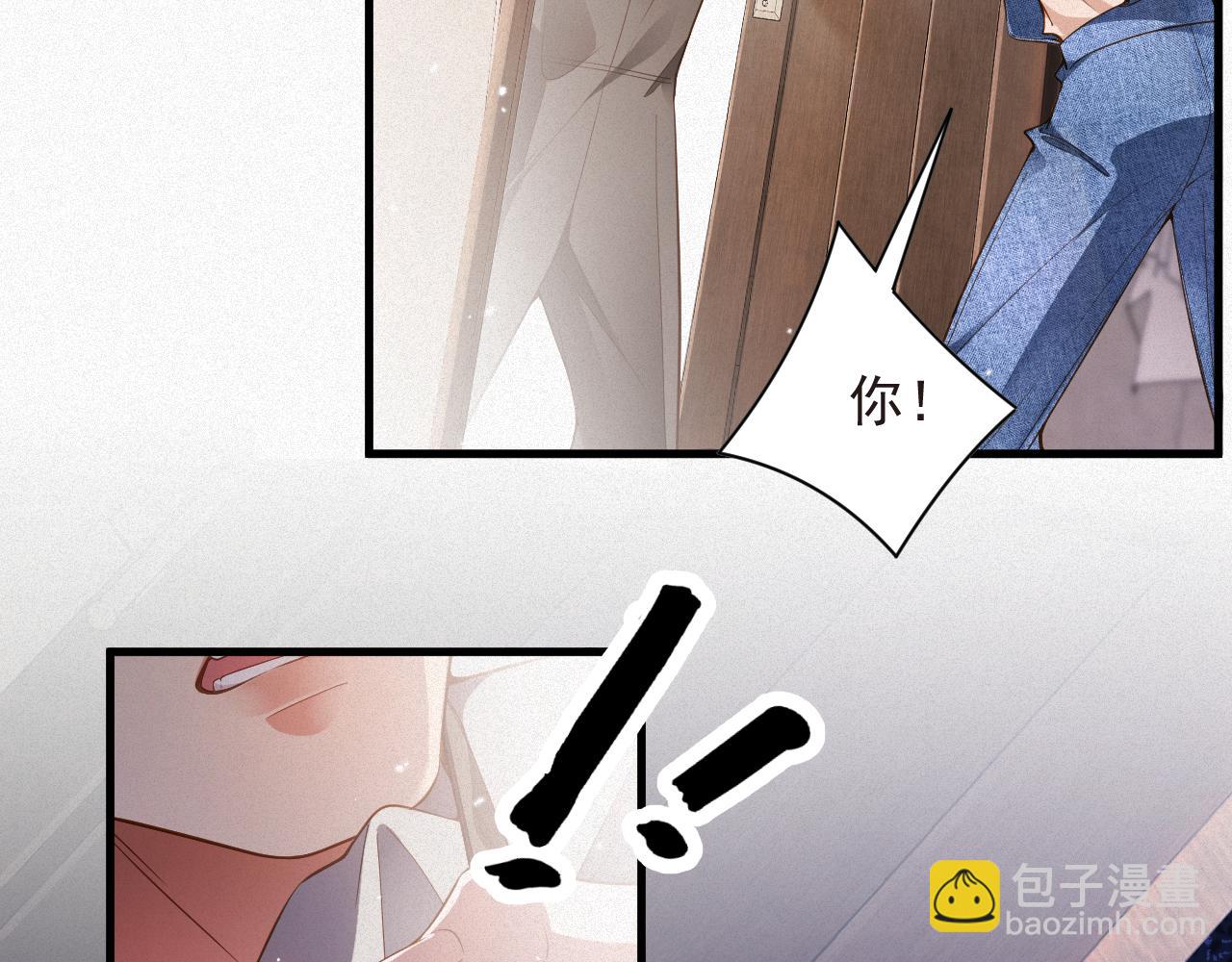第28话 超A纪然(1/3)-第28话
