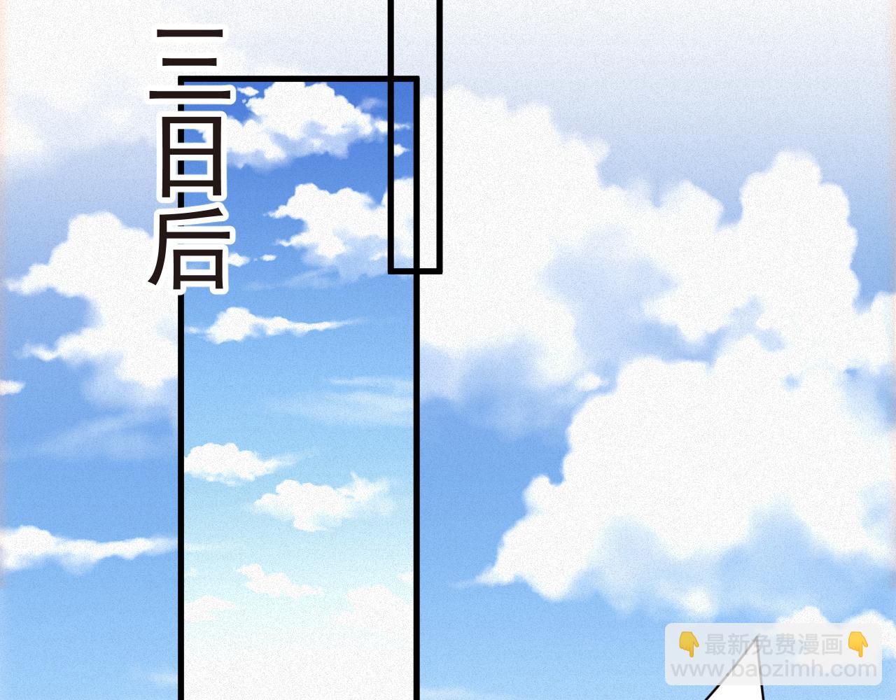 第28话 超A纪然(1/3)-第28话