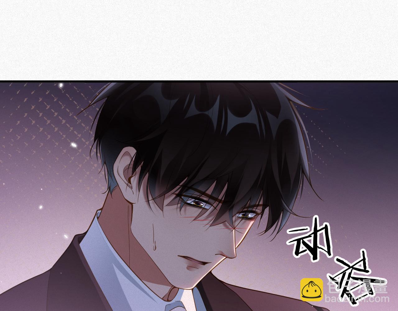 第30话 夜凌寒，我求你(1/2)-第30话