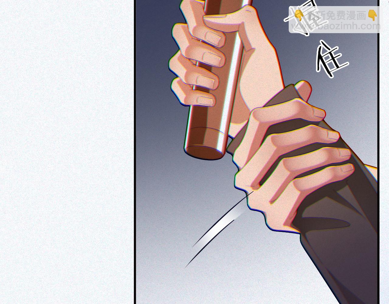 第32话 教训(1/2)-第32话