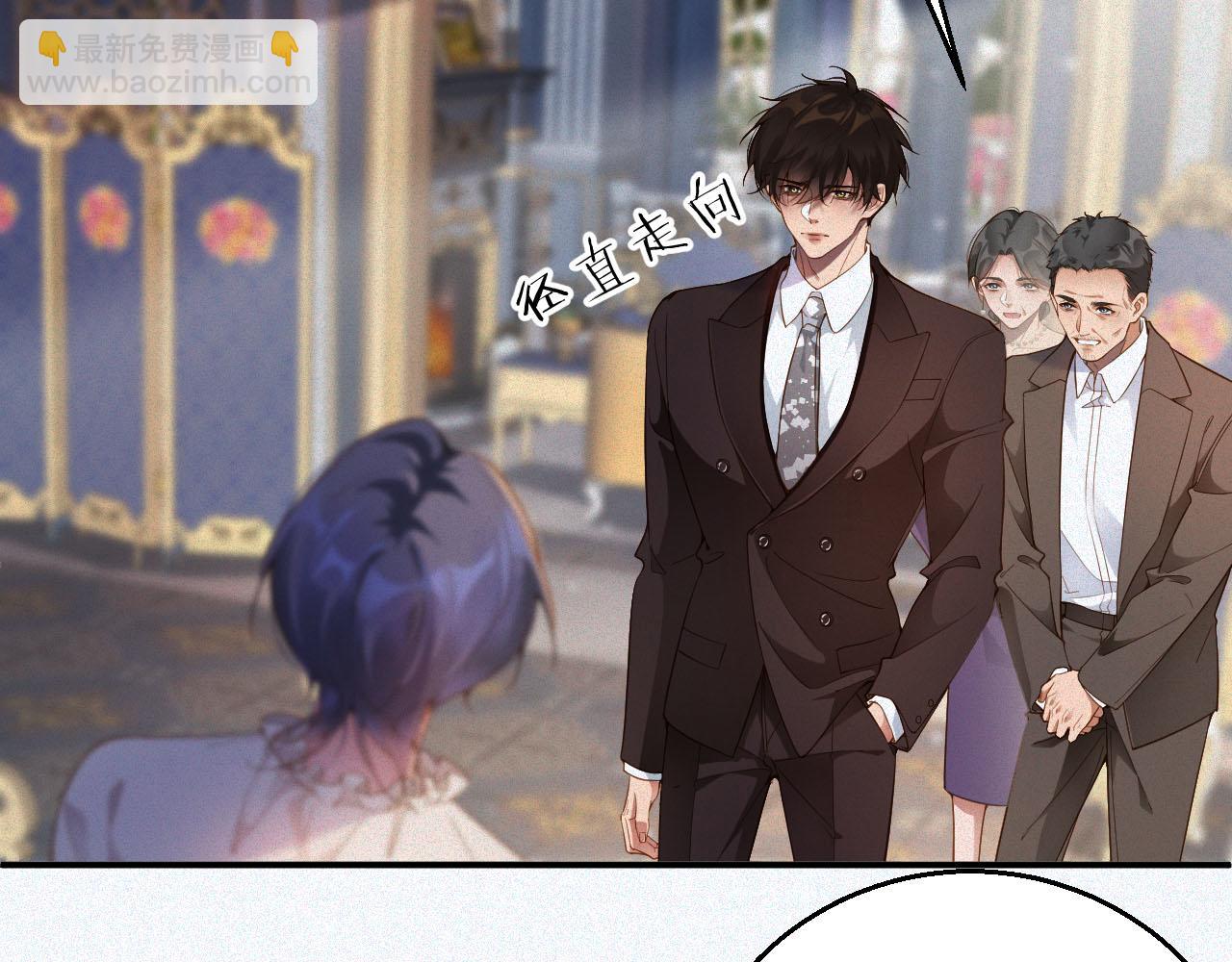 第32话 教训(1/2)-第32话