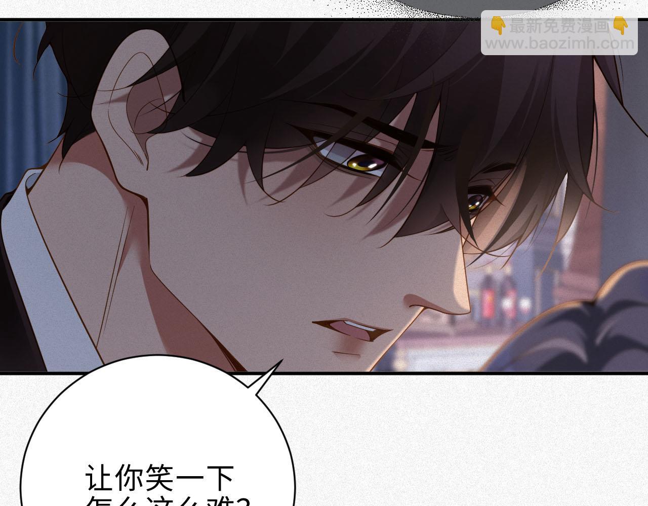 第34话 博弈(1/2)-第34话