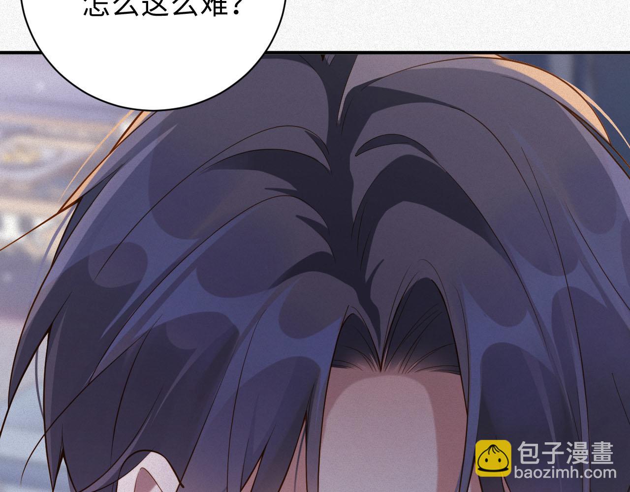 第34话 博弈(1/2)-第34话