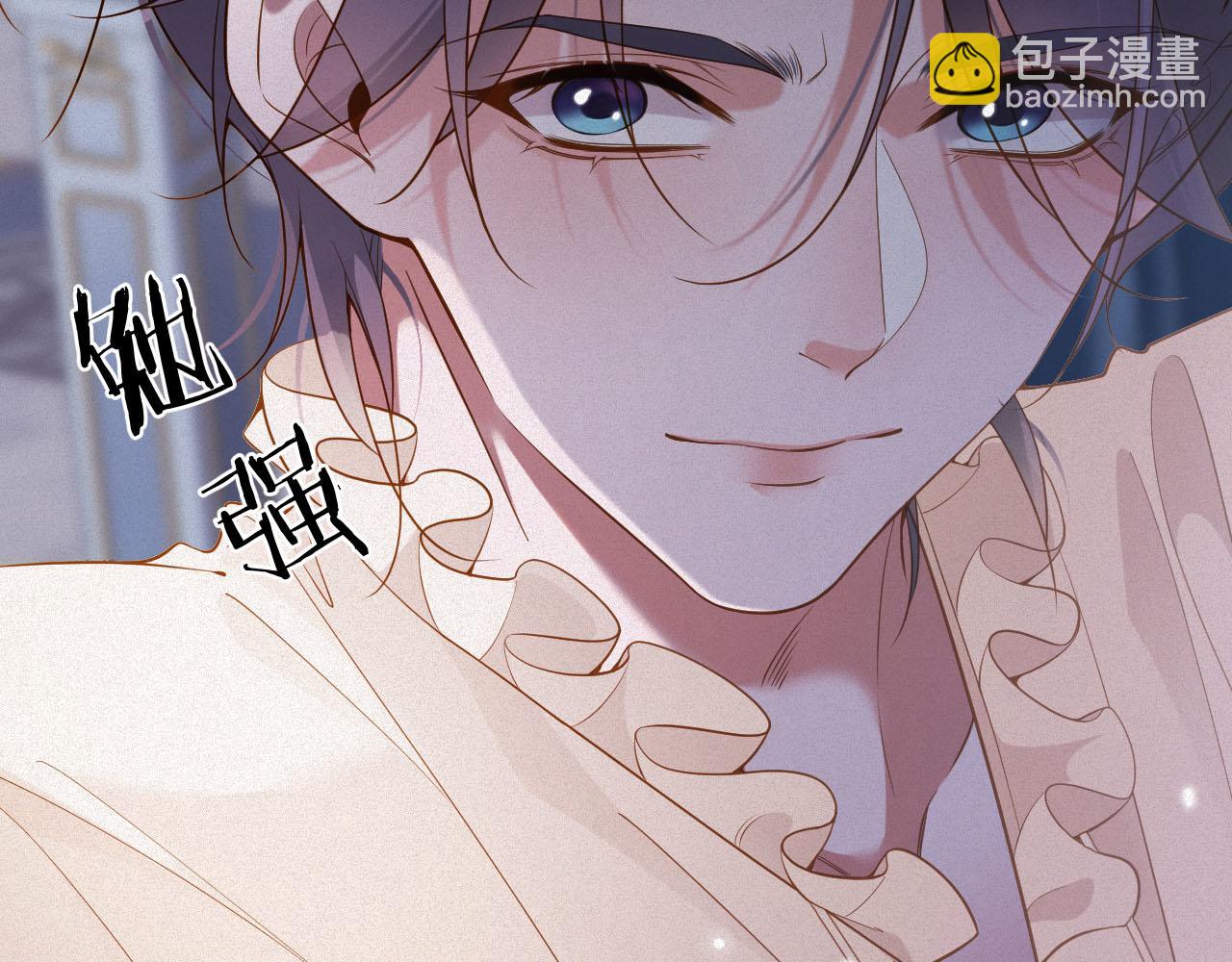 第34话 博弈(1/2)-第34话