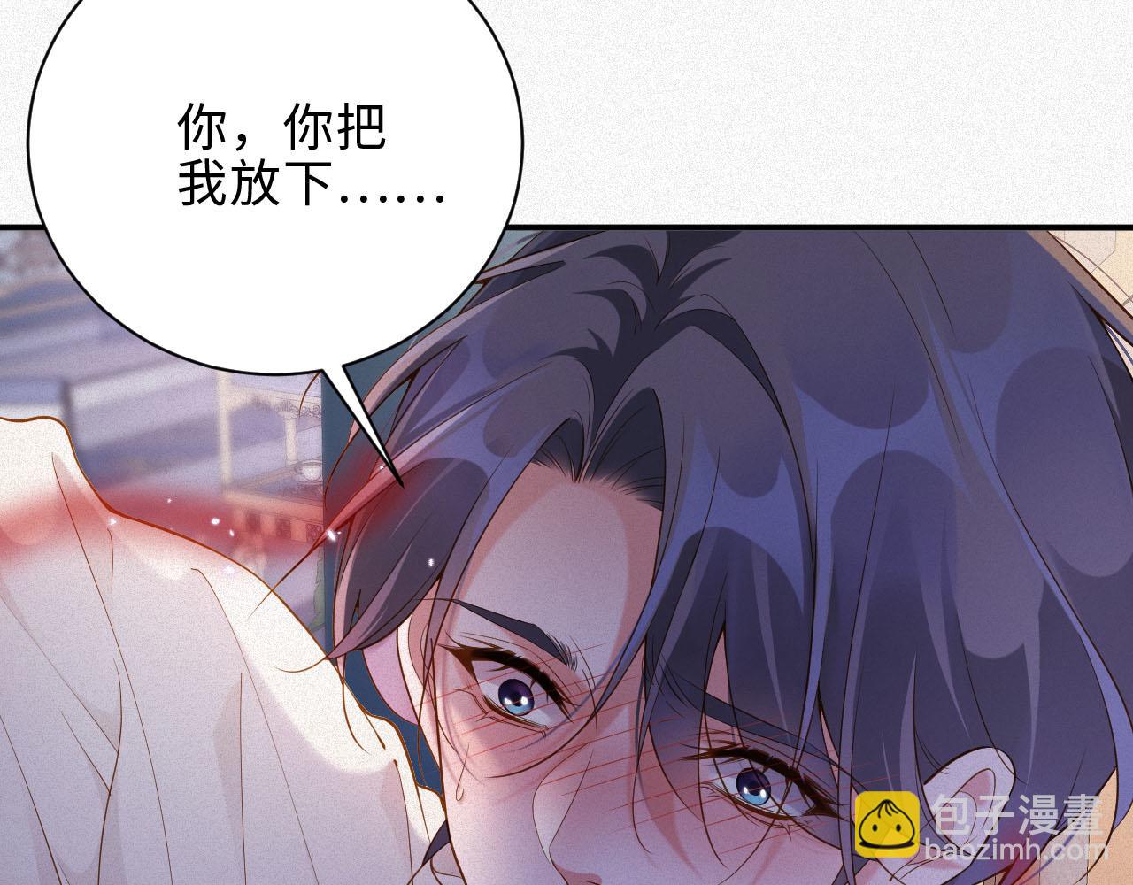 第34话 博弈(1/2)-第34话