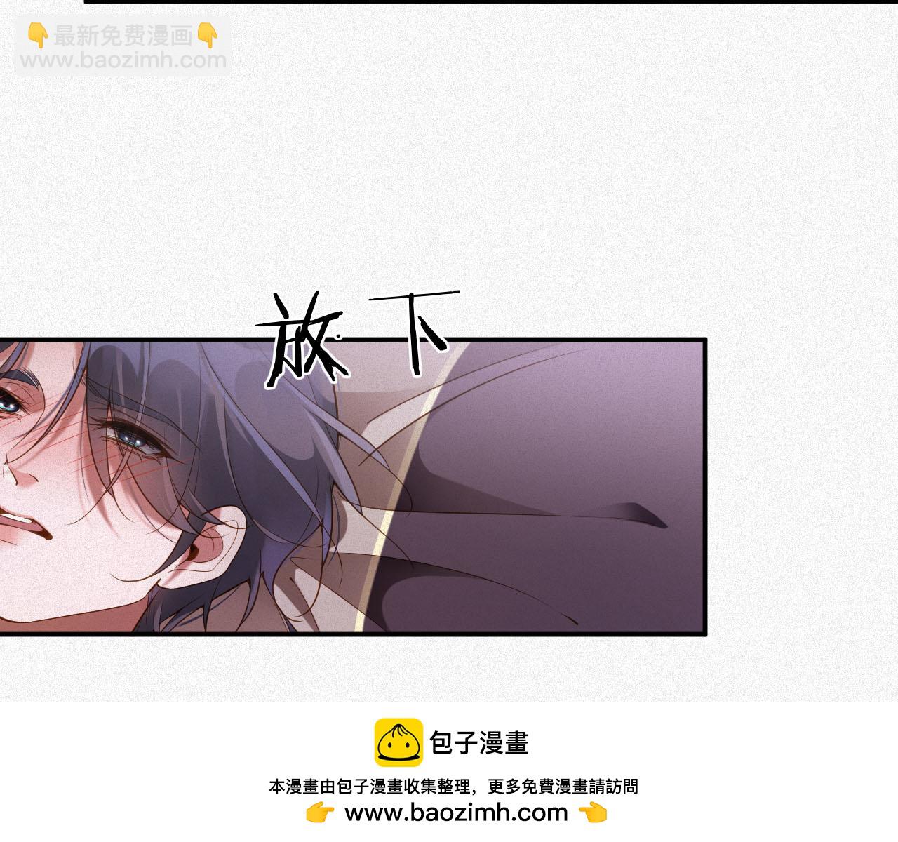 第34话 博弈(1/2)-第34话