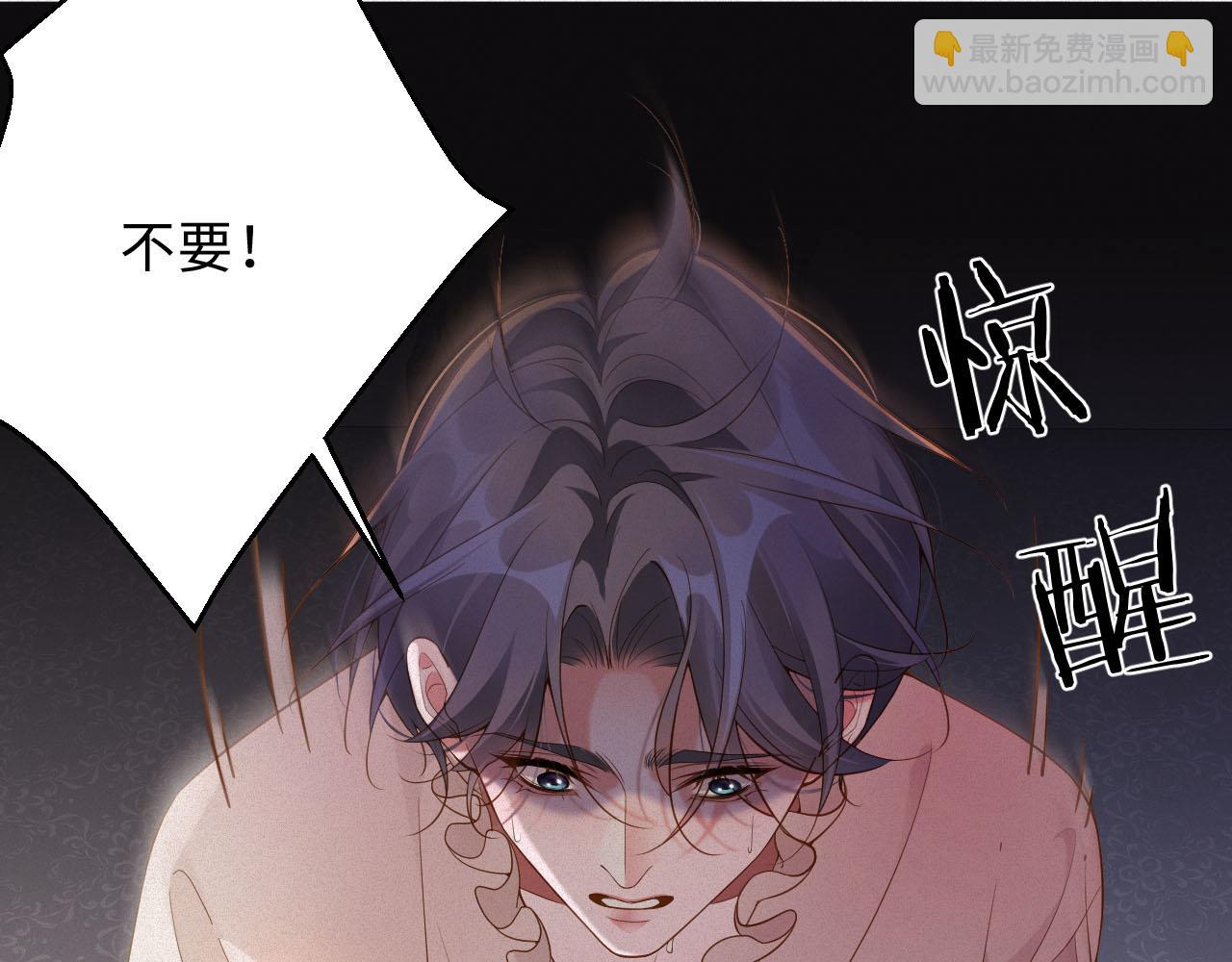 第34话 博弈(1/2)-第34话