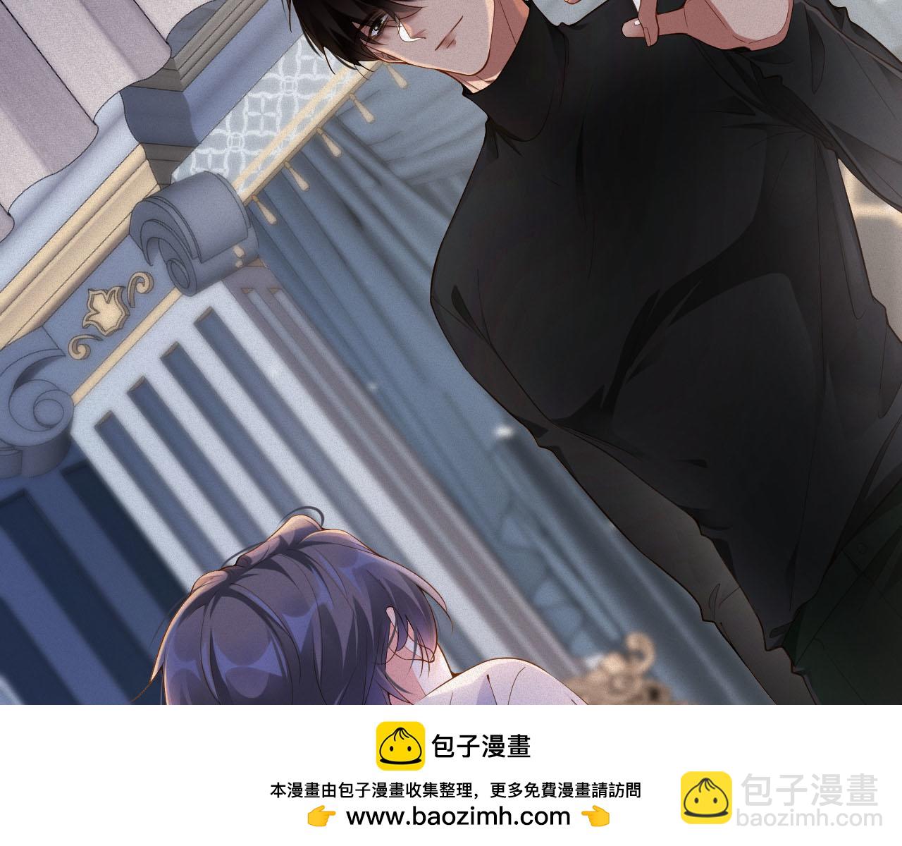 第36话 变故(1/2)-第36话