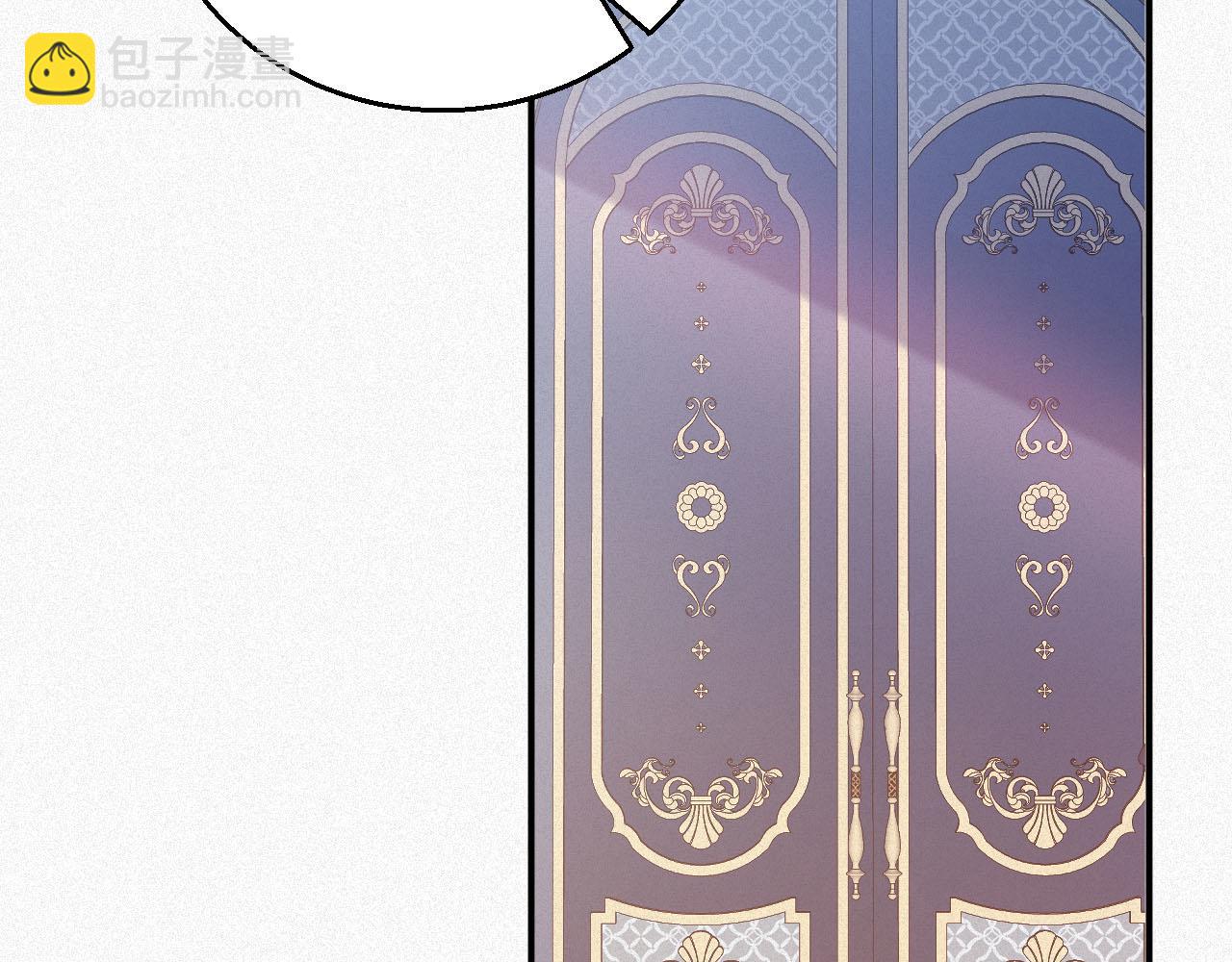 第4话 出逃(1/3)-第4话