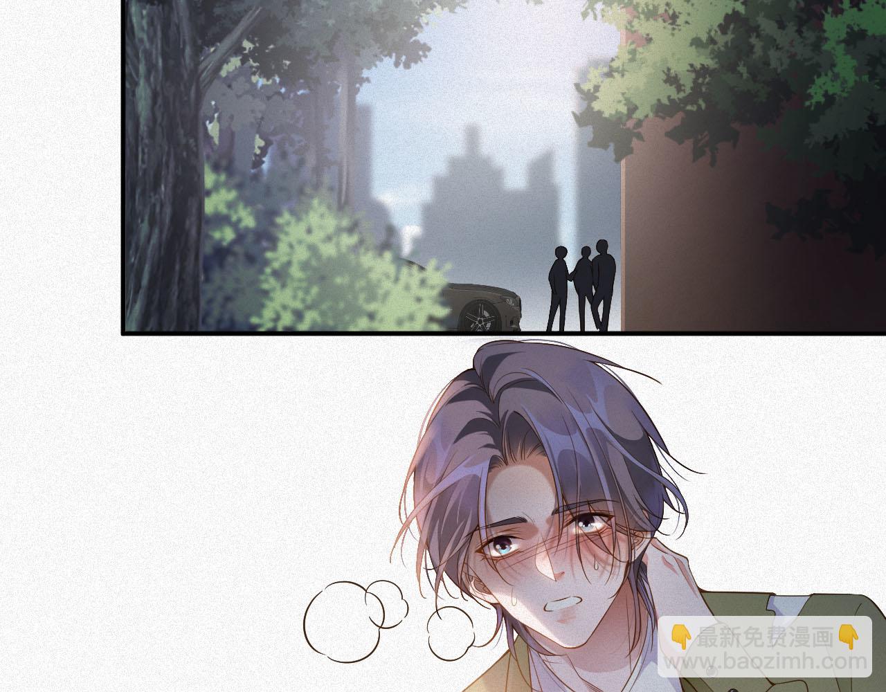 第4话 出逃(1/3)-第4话